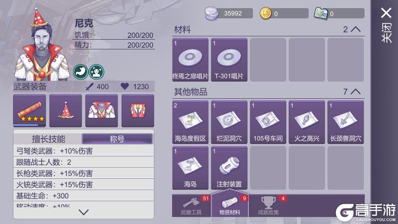 周年庆活动大汇总！所有福利一网打尽！