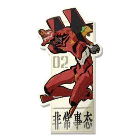 《逆水寒》8月7日更新公告