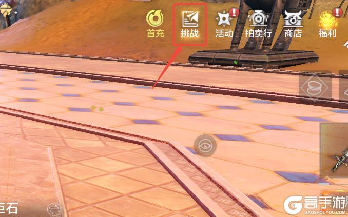 （高手不用看）0基础萌新如何“躺着”拿铠甲勇士联动奖励！