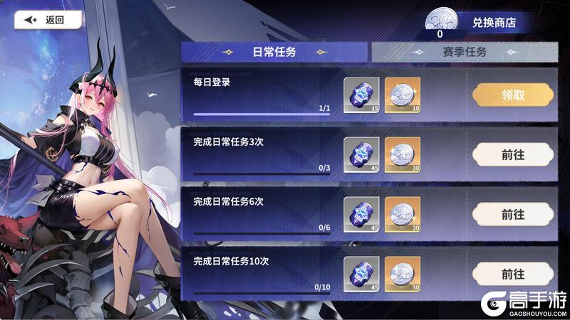 《时隙之旅》满月庆典「谲笼囚光」8月15日开启