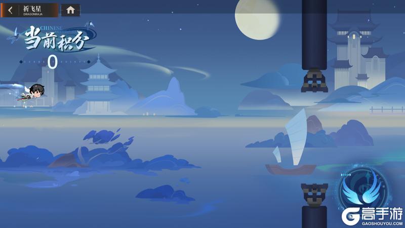 《龙族：卡塞尔之门》凡王之血 必以剑终！全新SRR弑罪路明非登场！