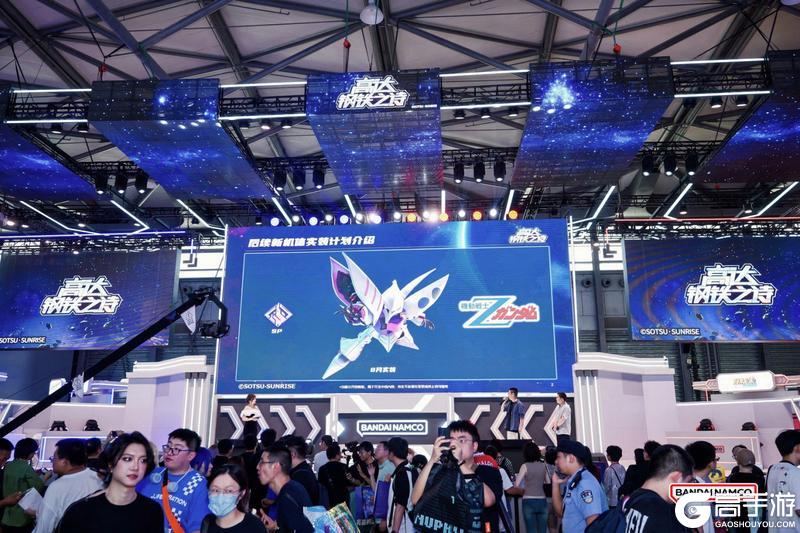 【内含福利】ChinaJoy2025现场回顾：新版本、新机体内容大爆料！