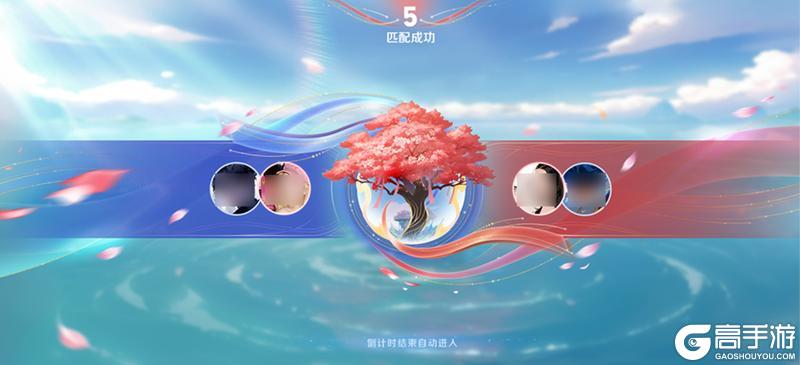 《王者荣耀》8月5日体验服不停机更新公告