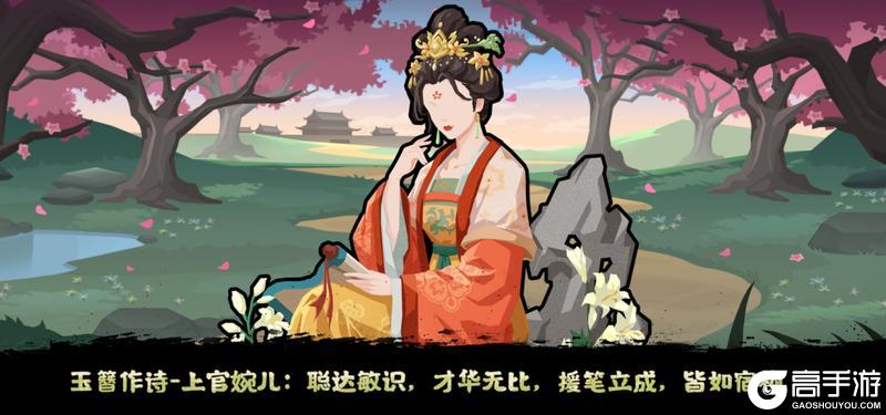 8月22日狄仁杰上线！全新签到、华夏祈愿、风雅咸集陆续登场！