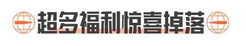 117小杰花式爆料！还抽安全箱、近战武器？锁定明日S14前瞻直播！