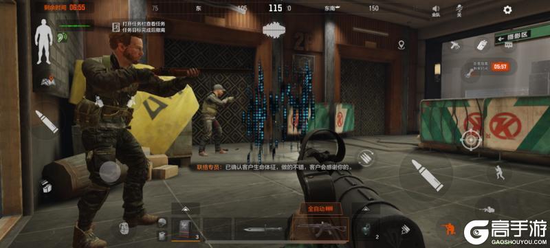 如何成为一名合格的创伤小组队员？