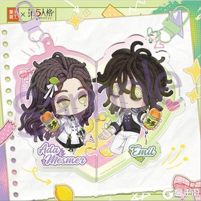 第五人格赛事×果子熟了多多柠檬茶 第二弹联名浪漫开启！