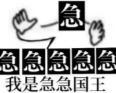 周年爆料第四弹！周年限定套装重磅登场！