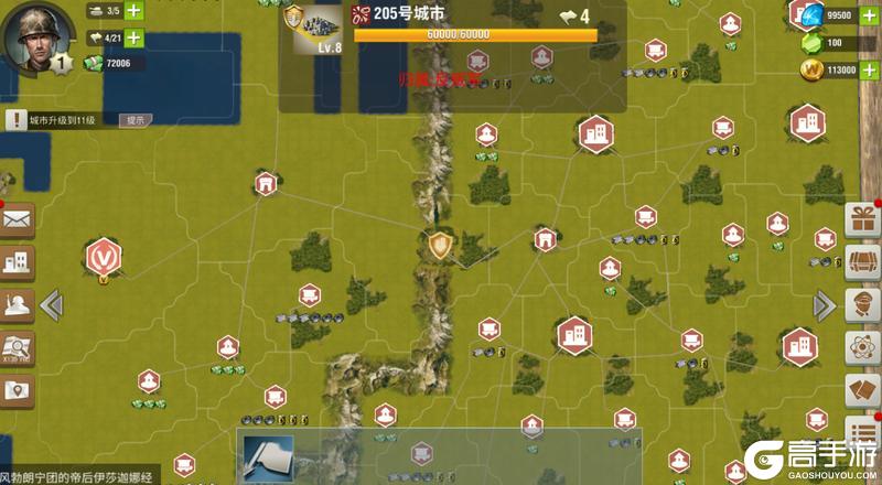 【地图介绍】速看，红色黎明机制说明！
