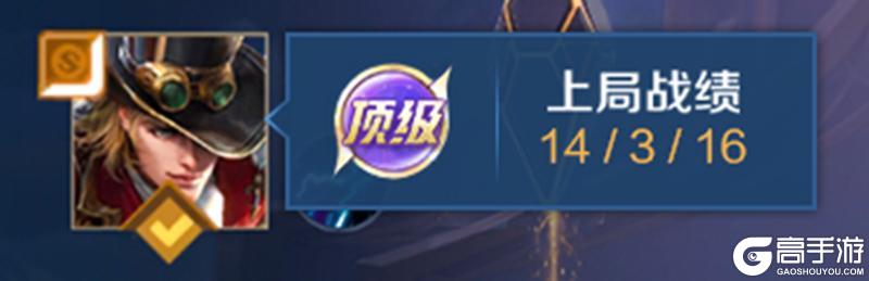 《王者荣耀》8月28日体验服不停机更新公告