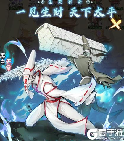 《龙神万相：神战》公测上线领千抽+稀有金将！