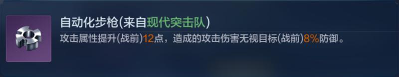 飞机能在地面出战？盘点X4纪元机甲的那些使用冷知识！