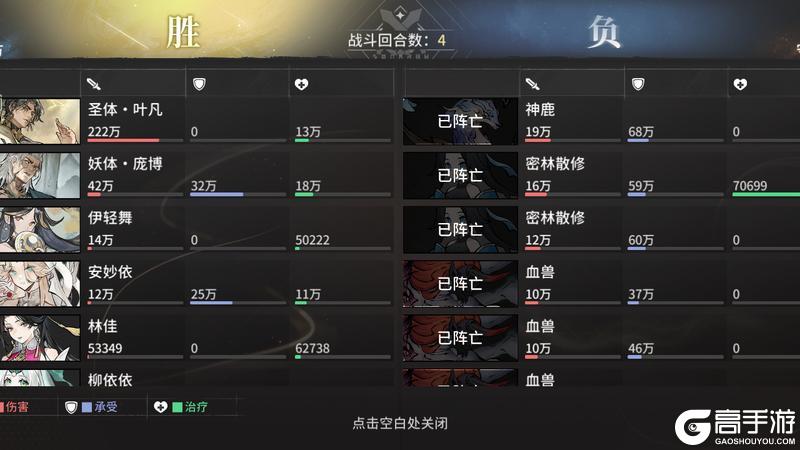 遮天凡尘一叶
