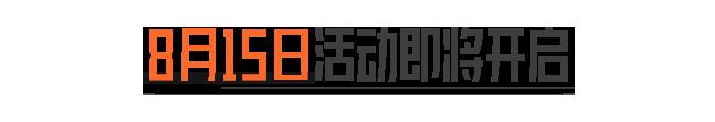 S-07折刀｜超越，追寻更好的自我