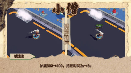 【S46启示录赛季】更新内容爆料第一弹
