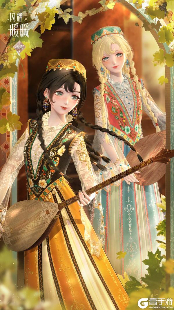 【限定累充福利】漠上弦吟 | 8月28日更新