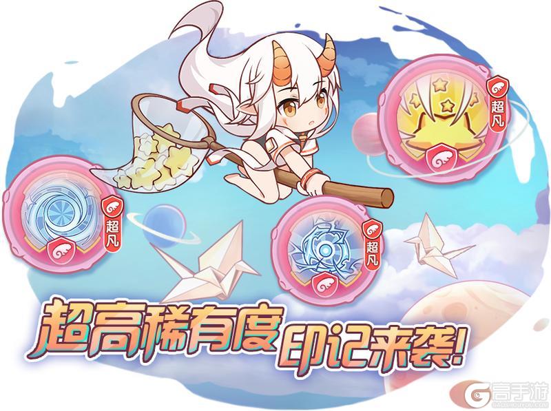 【活动预告】8月14日活动信息汇总