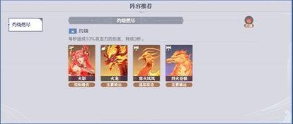 《斗罗大陆：猎魂世界》开发者的话No.2 | 老猎头答疑与1.2版本前瞻爆料