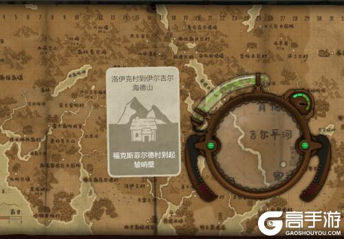 《奇异园艺》上手指南：玩转园艺店开启超自然之旅