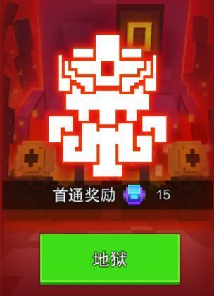 12周年庆典今日10:00震撼开启！