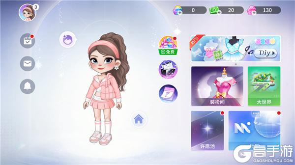 尤雅时光