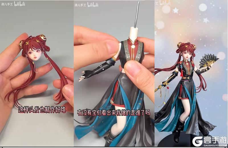 《一梦江湖》龙门收弟子有绝世高手 更有权威美貌
