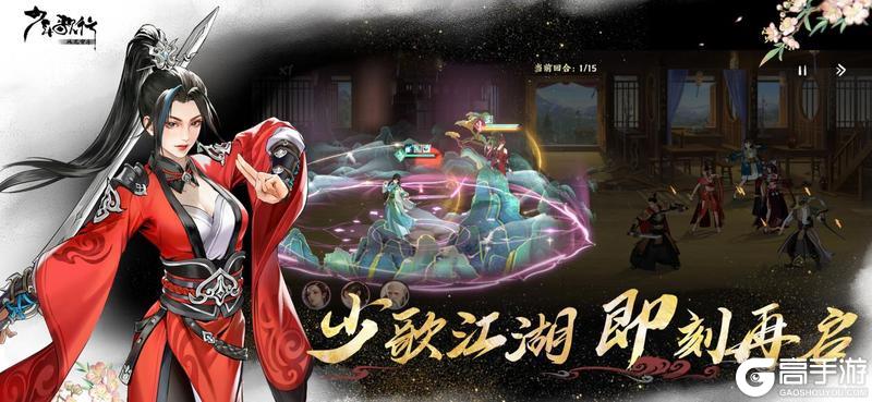 回眸已入秋，八月新版本抢先看