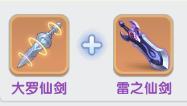 越打越疼！新角色永夜魔尊保姆级攻略！
