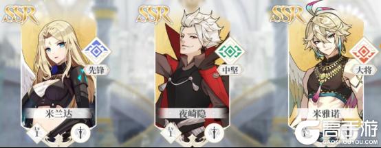 《终焉誓约（0.1折天天送648）》游戏攻略