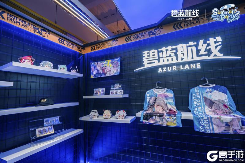 2025港区盛夏清凉节·广州站 现场直击！