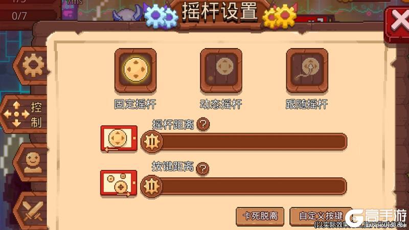 【爆料时刻】💦距离上线又双叒叕近了亿点点……