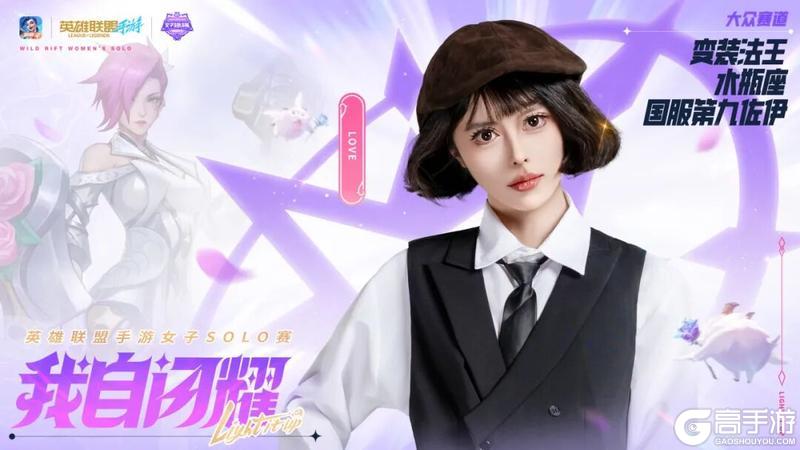 风暴肆虐西部魔影天才机械师维克托等4款系列新皮肤明日抢先体验