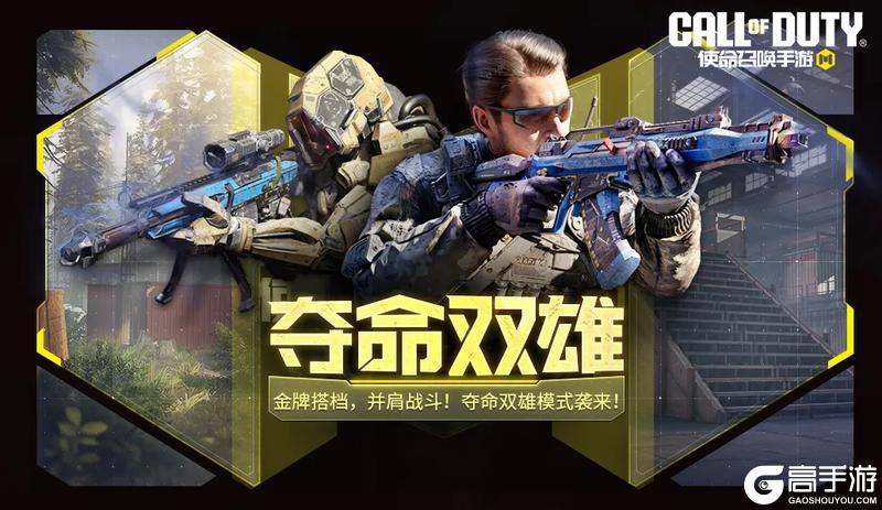 福利不断档！少女前线兑换礼，双倍充值不停歇