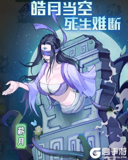 《龙神万相：神战》公测上线领千抽+稀有金将！
