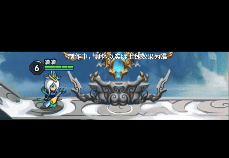 【福利】新英雄简介抢先看！