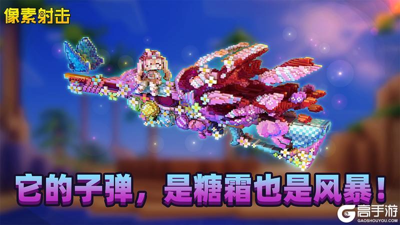 12周年庆典先睹为快！神秘内容首次曝光！