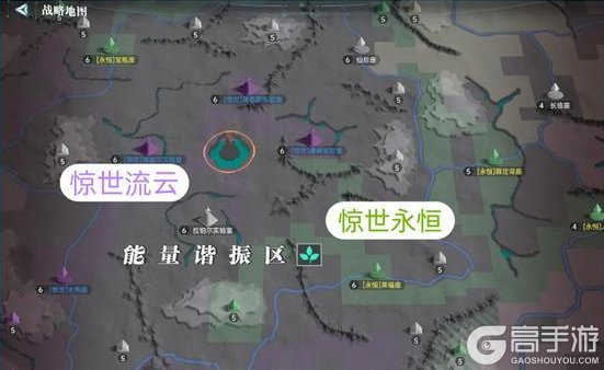 《群星纪元》群星广播站丨谐振区争端落下帷幕