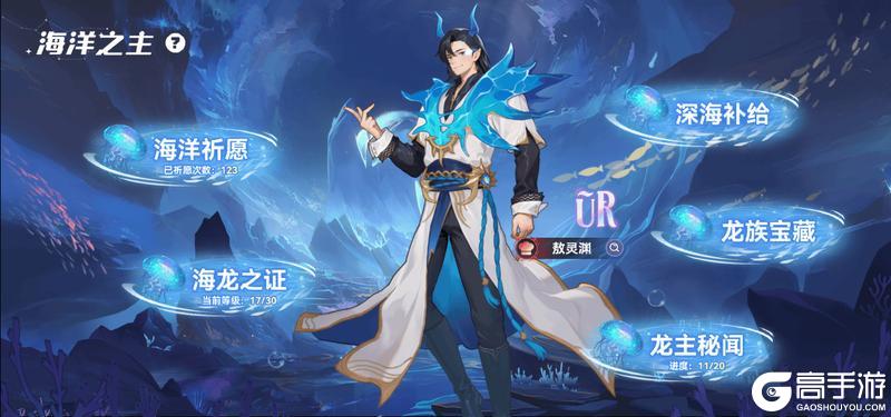 剧透局 | 《气泡星球》更新大起底