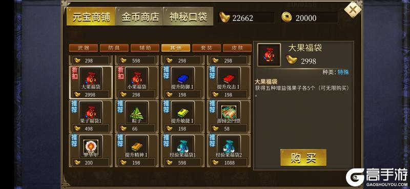 归离九阙
