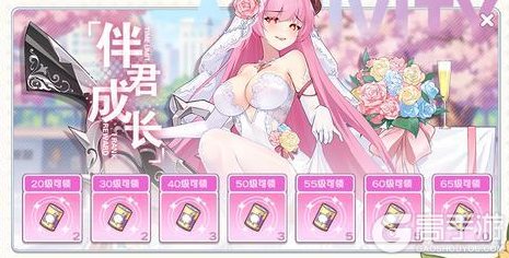 《冒险小分队》【恋夏养生服】8.14正式上线！享一键日常，领皮肤自选~