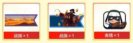 《部落冲突：皇室战争》74赛季：火力全开