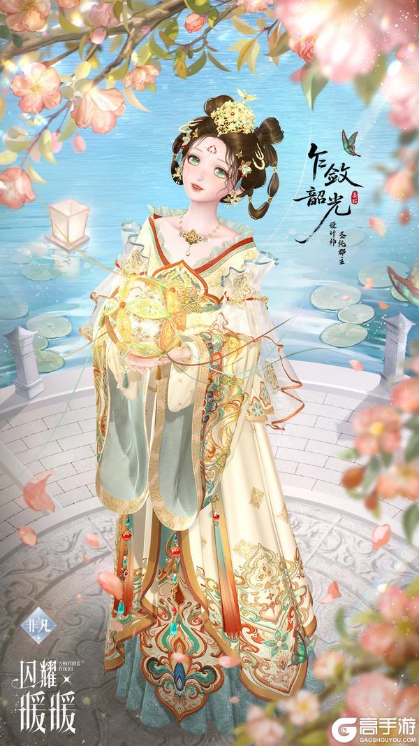 【限时套装展示】朔漠绛云，乍敛韶光 | 8月28日更新