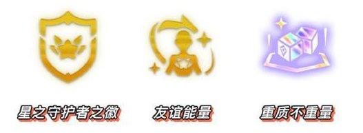 《金铲铲之战》阵容推荐：四套「天下无双格斗大会」阵容搭配分享！