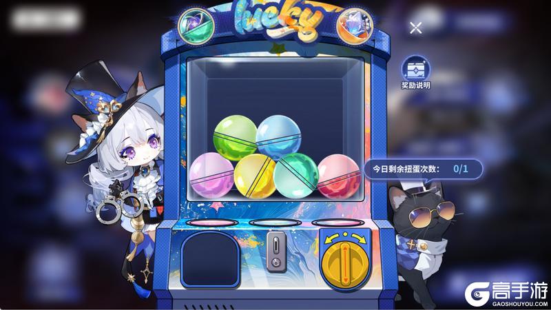 《时隙之旅》满月庆典「谲笼囚光」8月15日开启