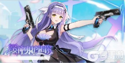 《冒险小分队》0815·恩典克蕾雅上线