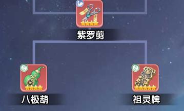 专克前排！新法宝巨魔开山斧攻略