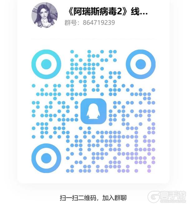 线上模式先行服不删档测试开始！抢先成为鹰眼行动开拓者！