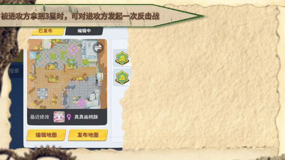 【S46启示录赛季】更新内容爆料第三弹