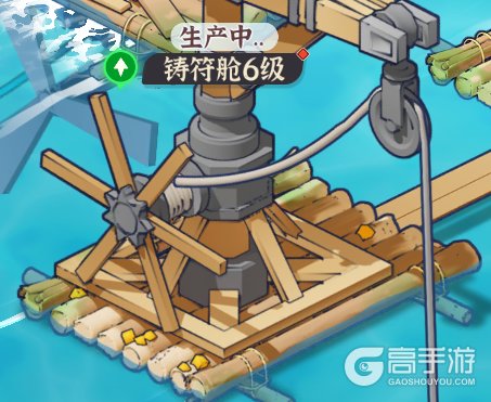 先生请出山