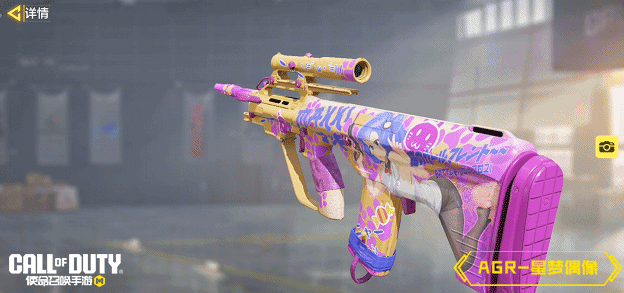 绽放在聚光灯下！星梦偶像心愿箱绚丽登场